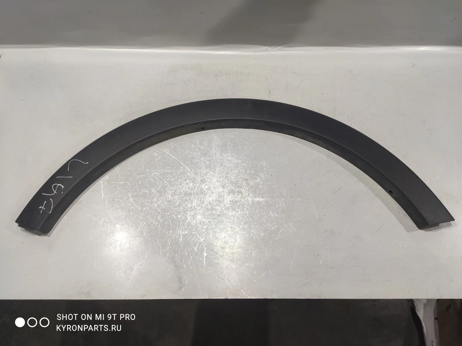 Накладка крыло Ssangyong Actyon C200