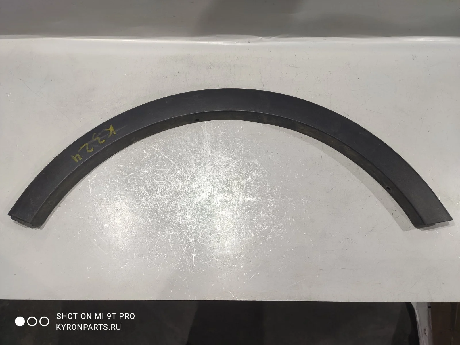 Накладка крыло Ssangyong Actyon C200