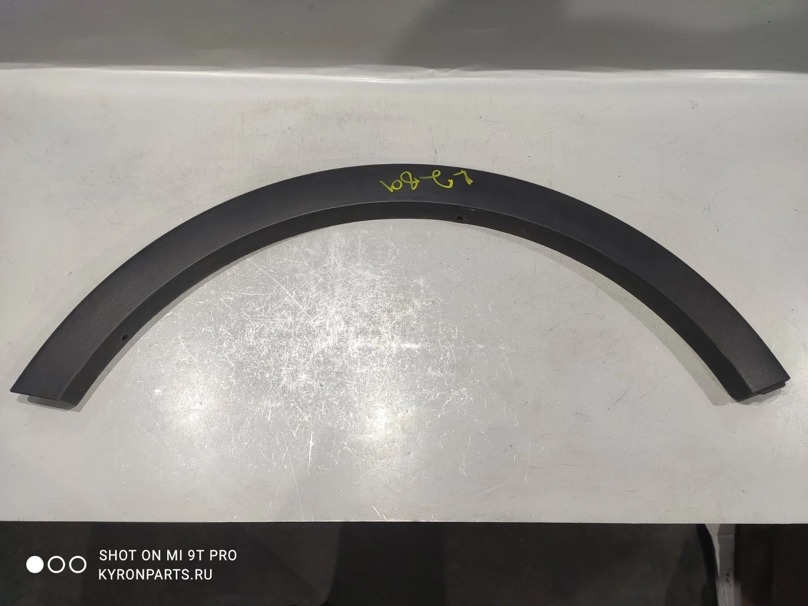 Накладка крыло Ssangyong Actyon C200