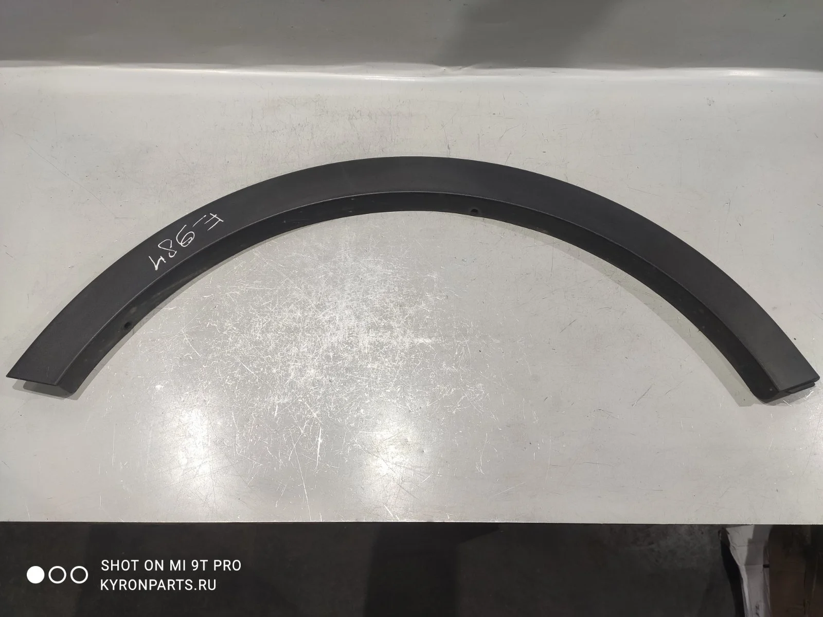 Накладка крыло Ssangyong Actyon C200