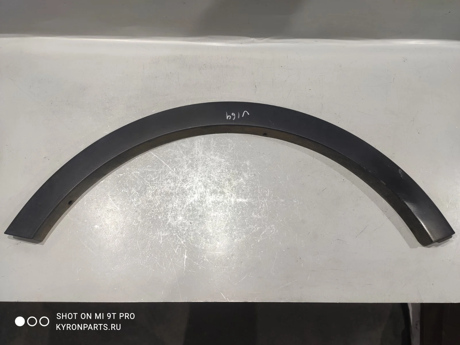 Накладка крыло Ssangyong Actyon C200