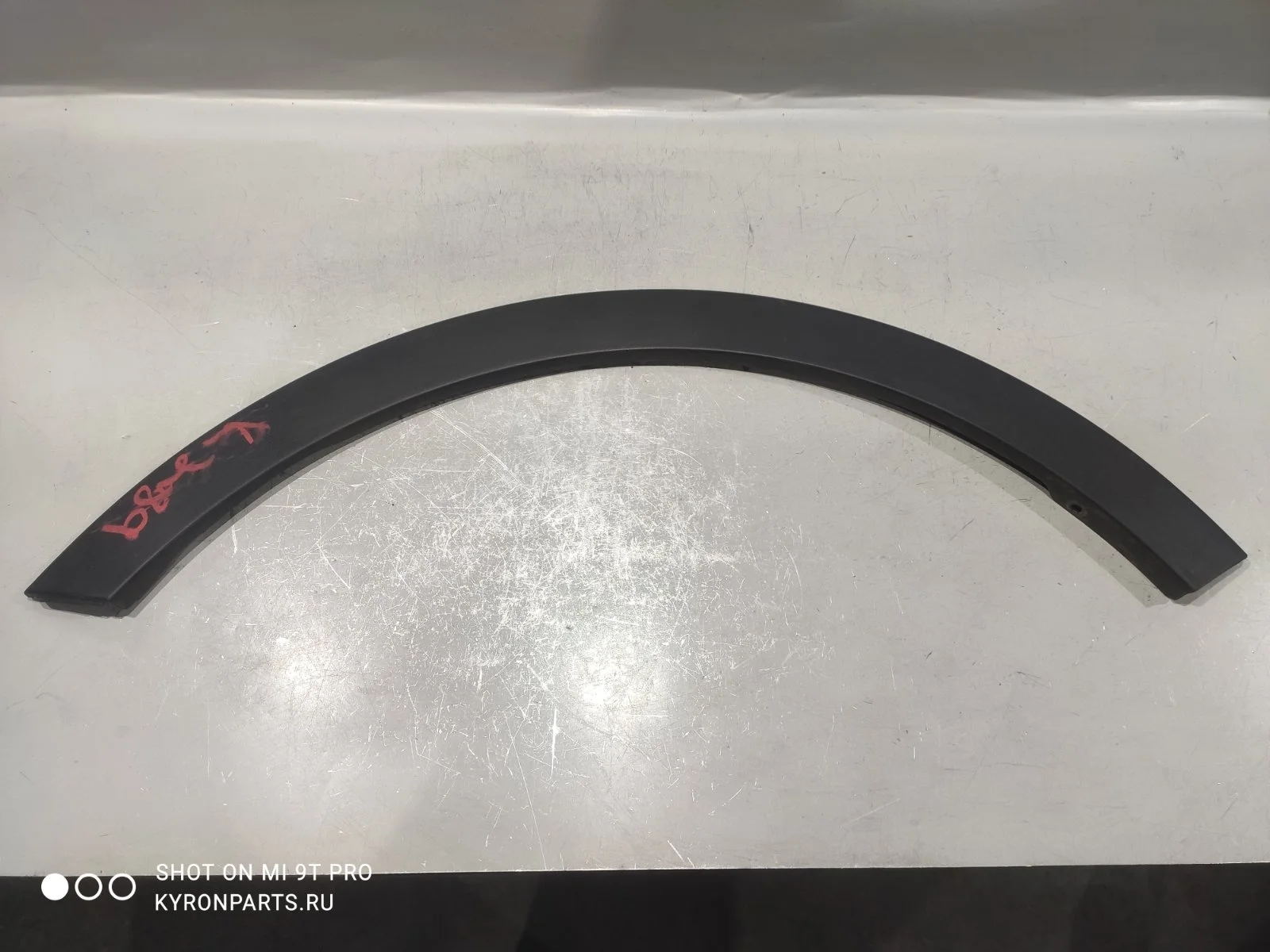 Накладка крыло Ssangyong Actyon C200