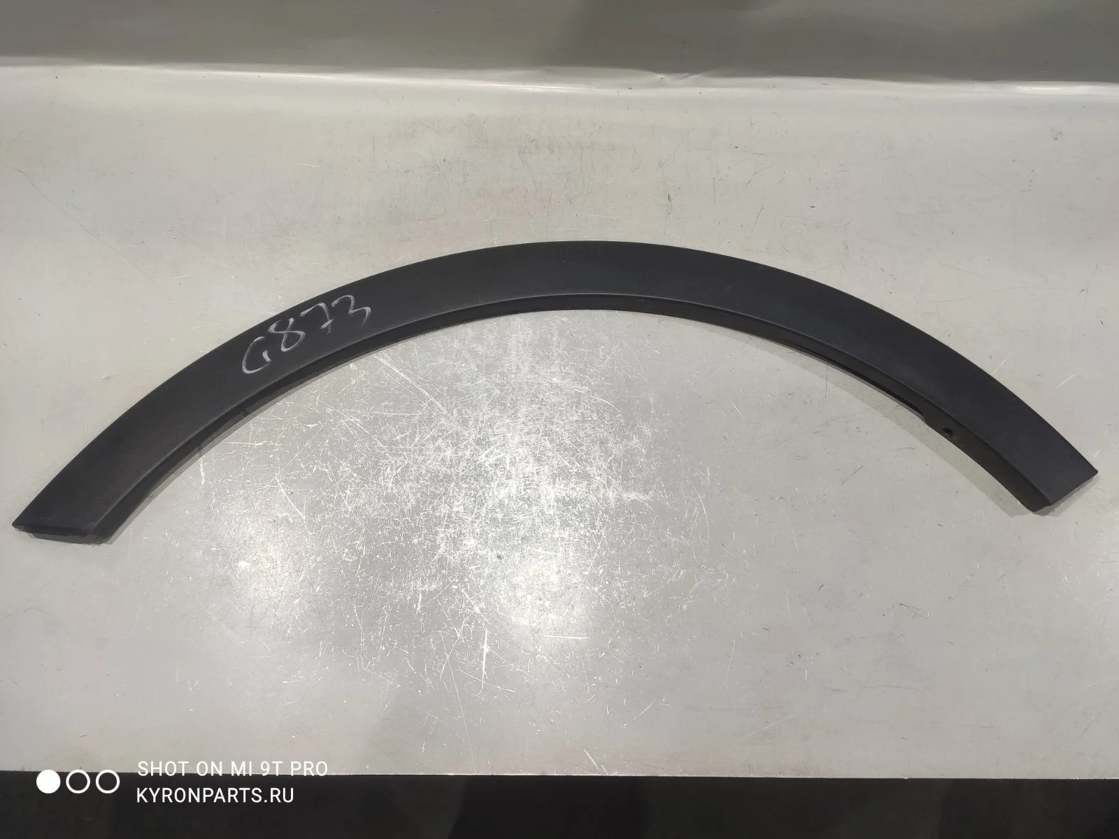 Накладка крыло Ssangyong Actyon C200