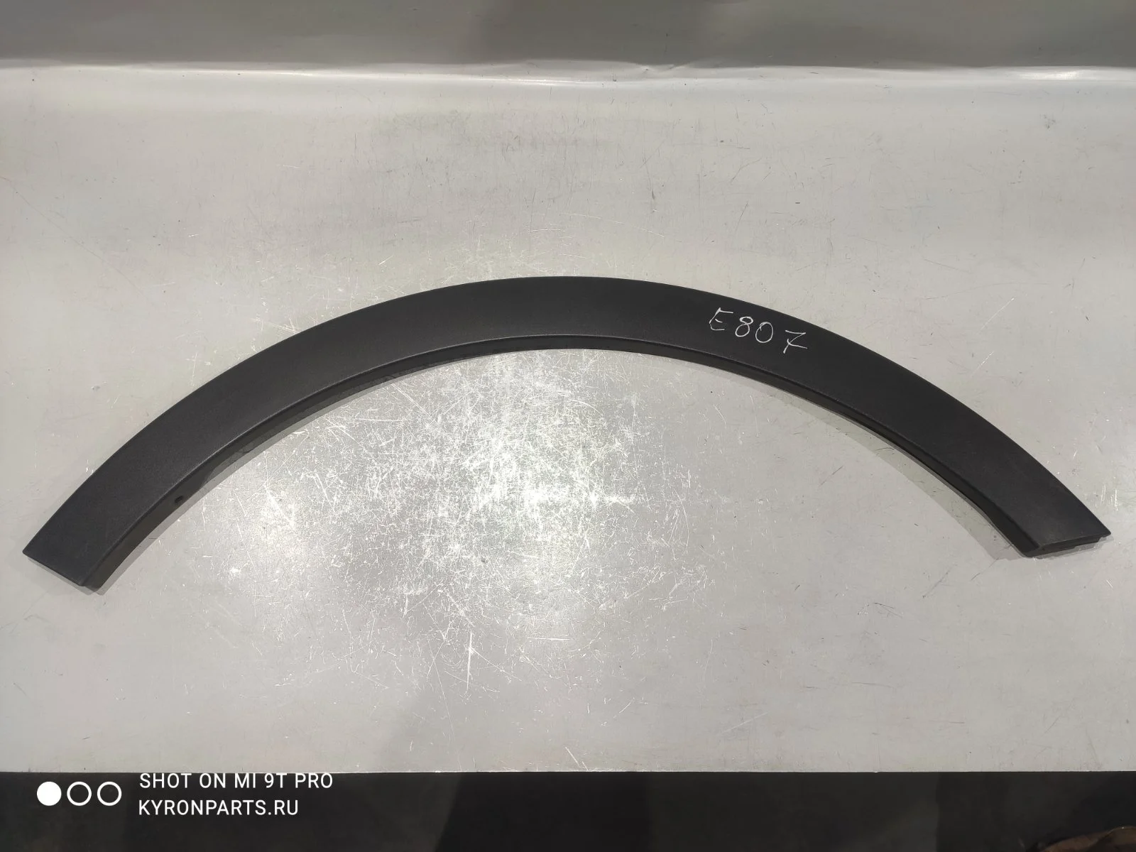 Накладка крыло Ssangyong Actyon C200