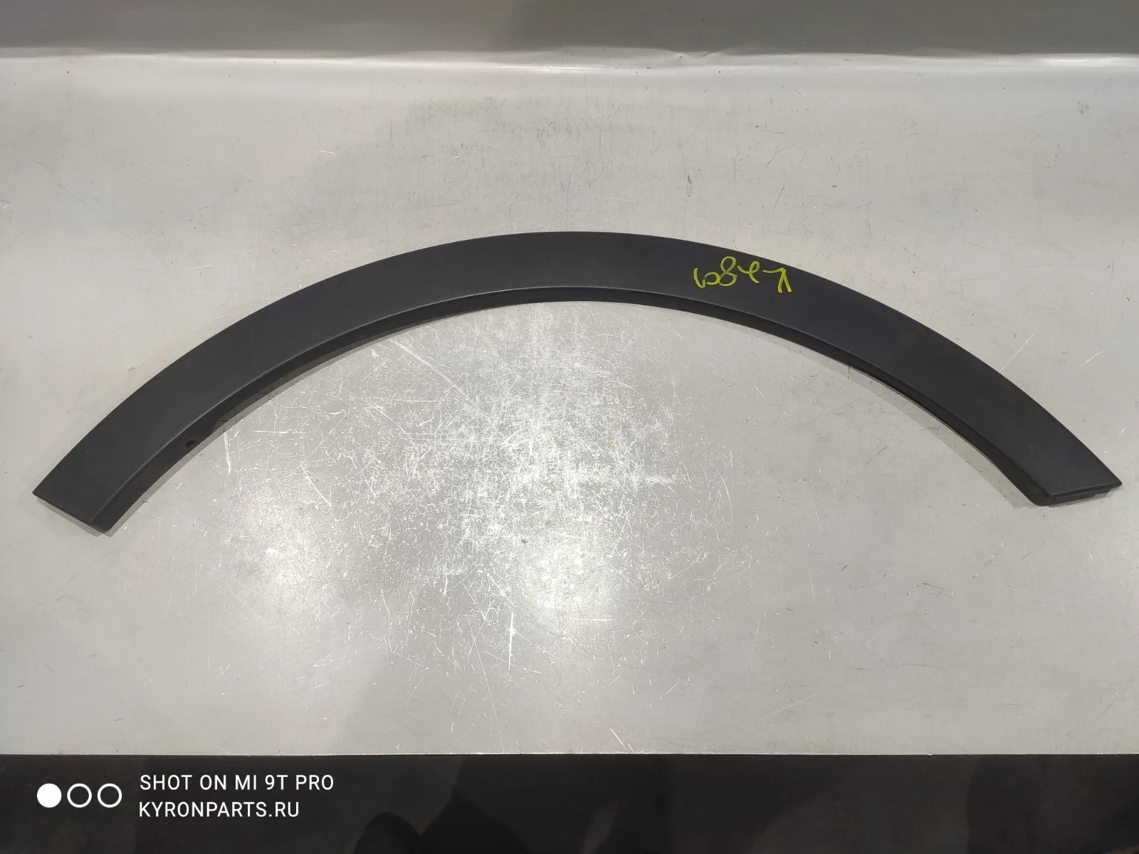 Накладка крыло Ssangyong Actyon C200