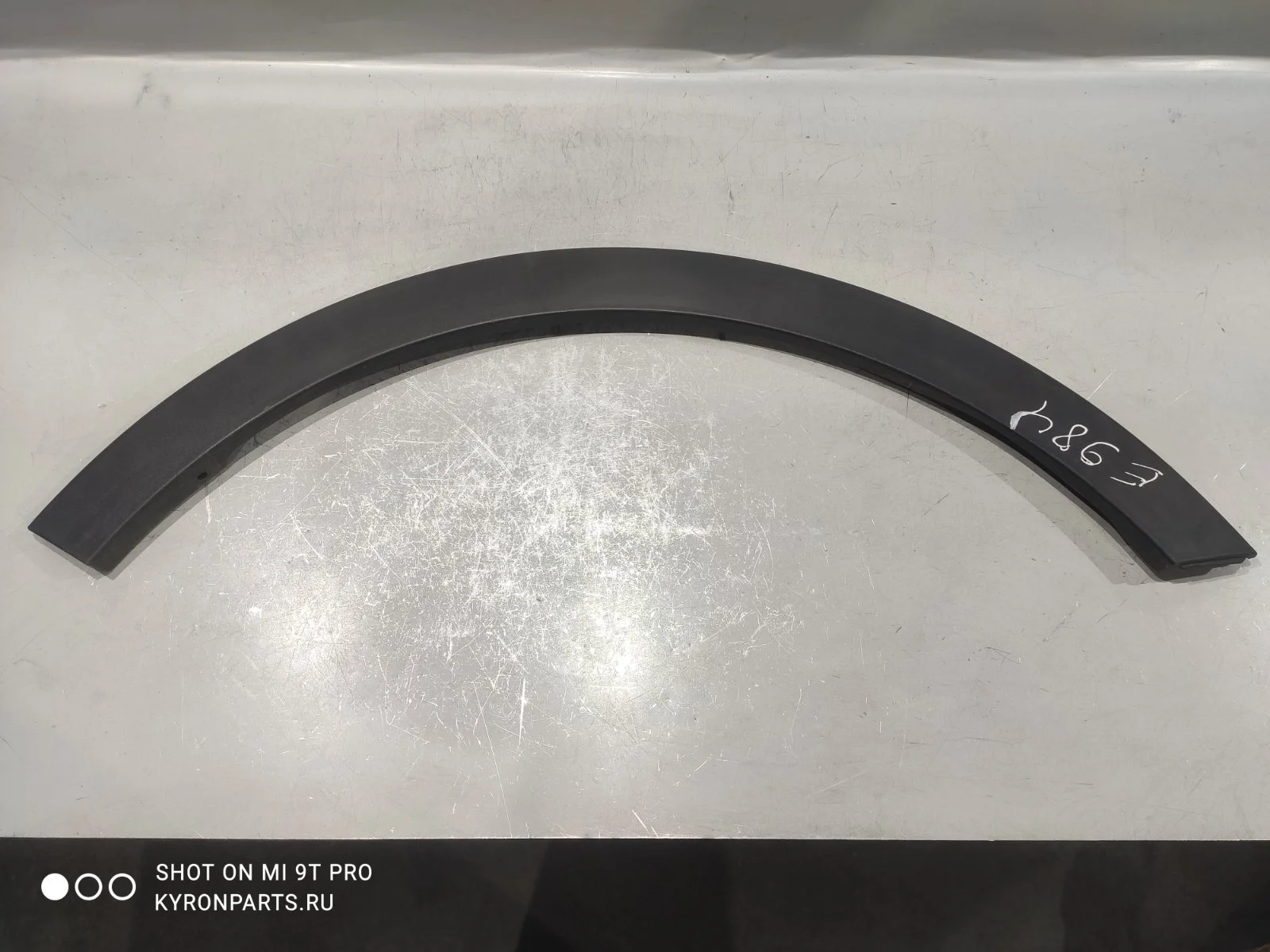 Накладка крыло Ssangyong Actyon C200