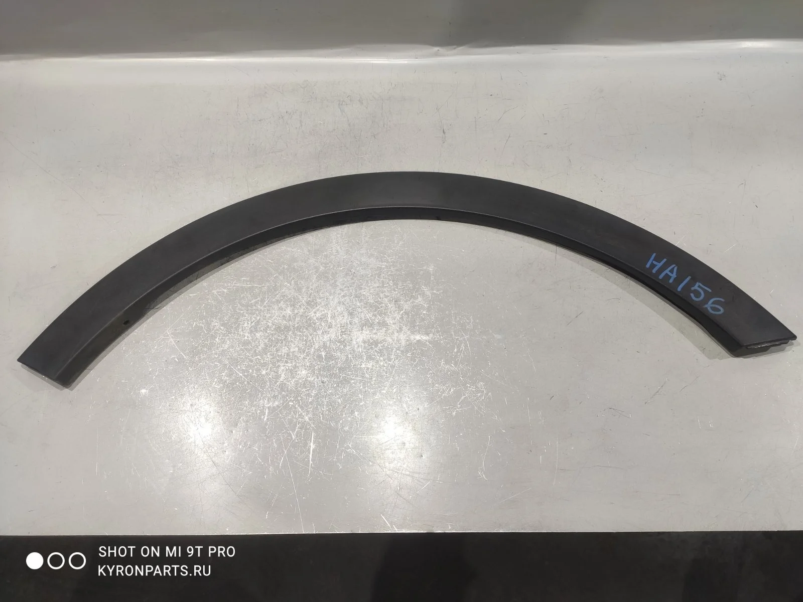 Накладка крыло Ssangyong Actyon C200