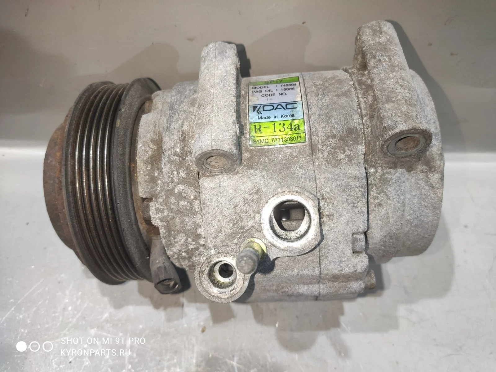 Компрессор кондиционера SsangYong Actyon 2014 C200