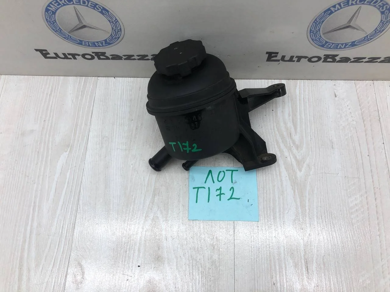 Бачок жидкости ГУР Mercedes W163