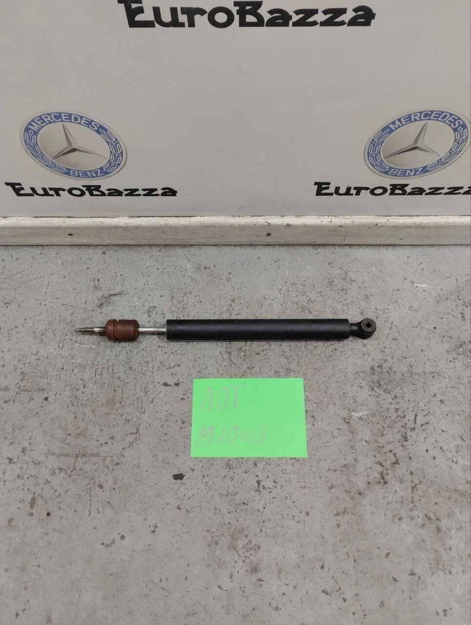 Амортизатор задний Mercedes W210