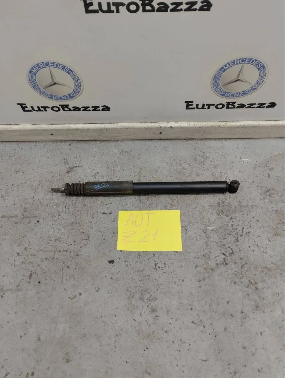 Амортизатор задний Mercedes W210