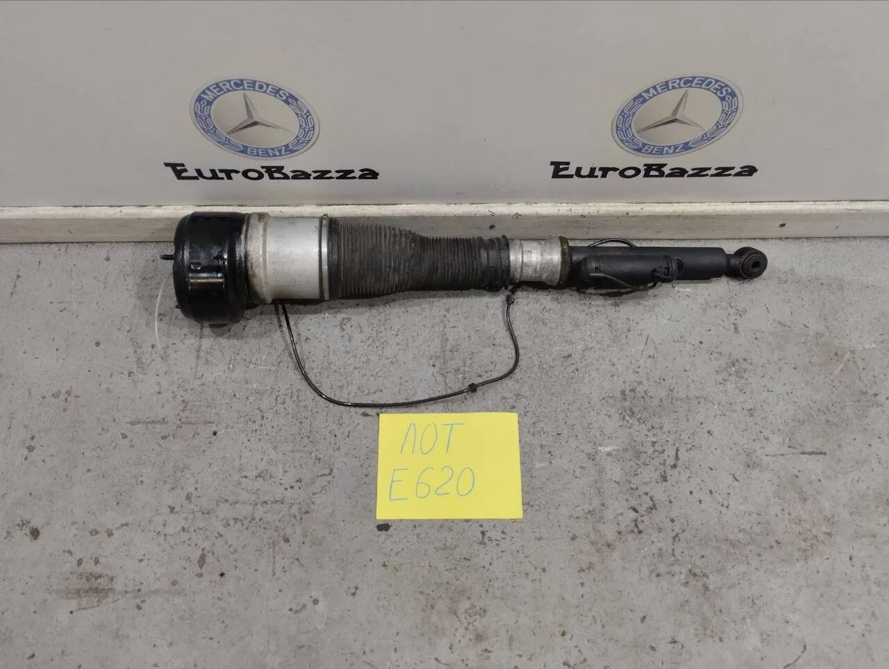 Пневмоамортизатор задний правый Mercedes W221