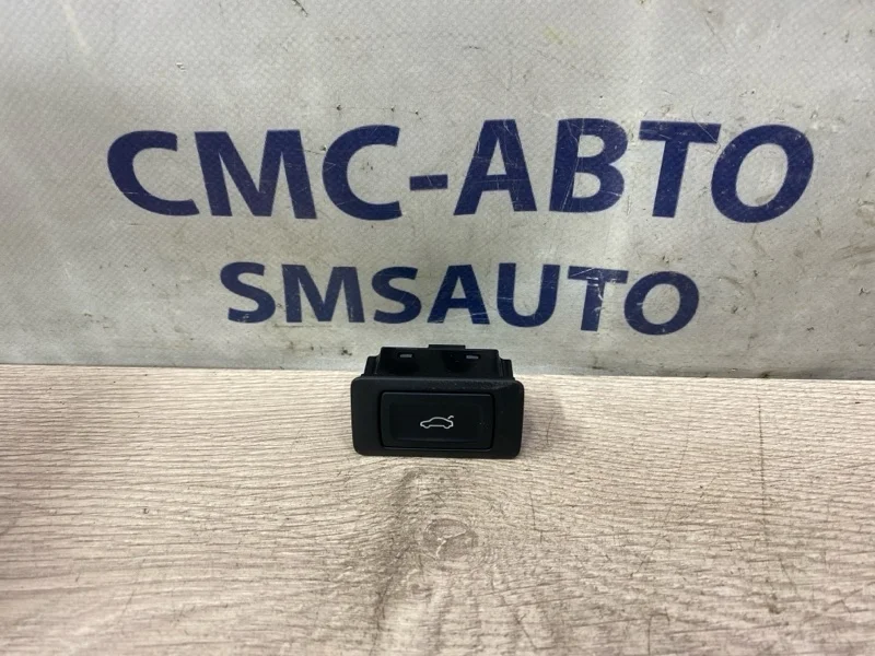 Кнопка багажника Audi Q5 4G0959831A5PR 8R 2.0T CNC