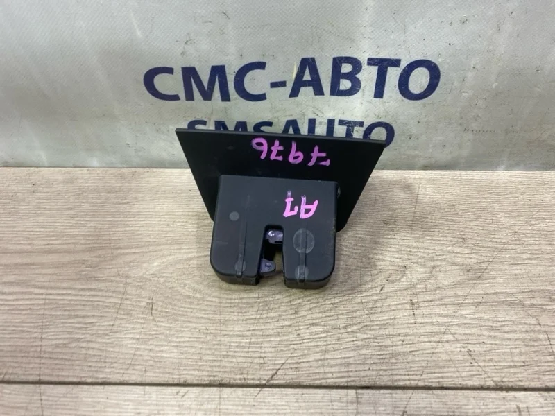 Замок багажника Audi A7 2011 8K9827505A C7 3.0 CGW