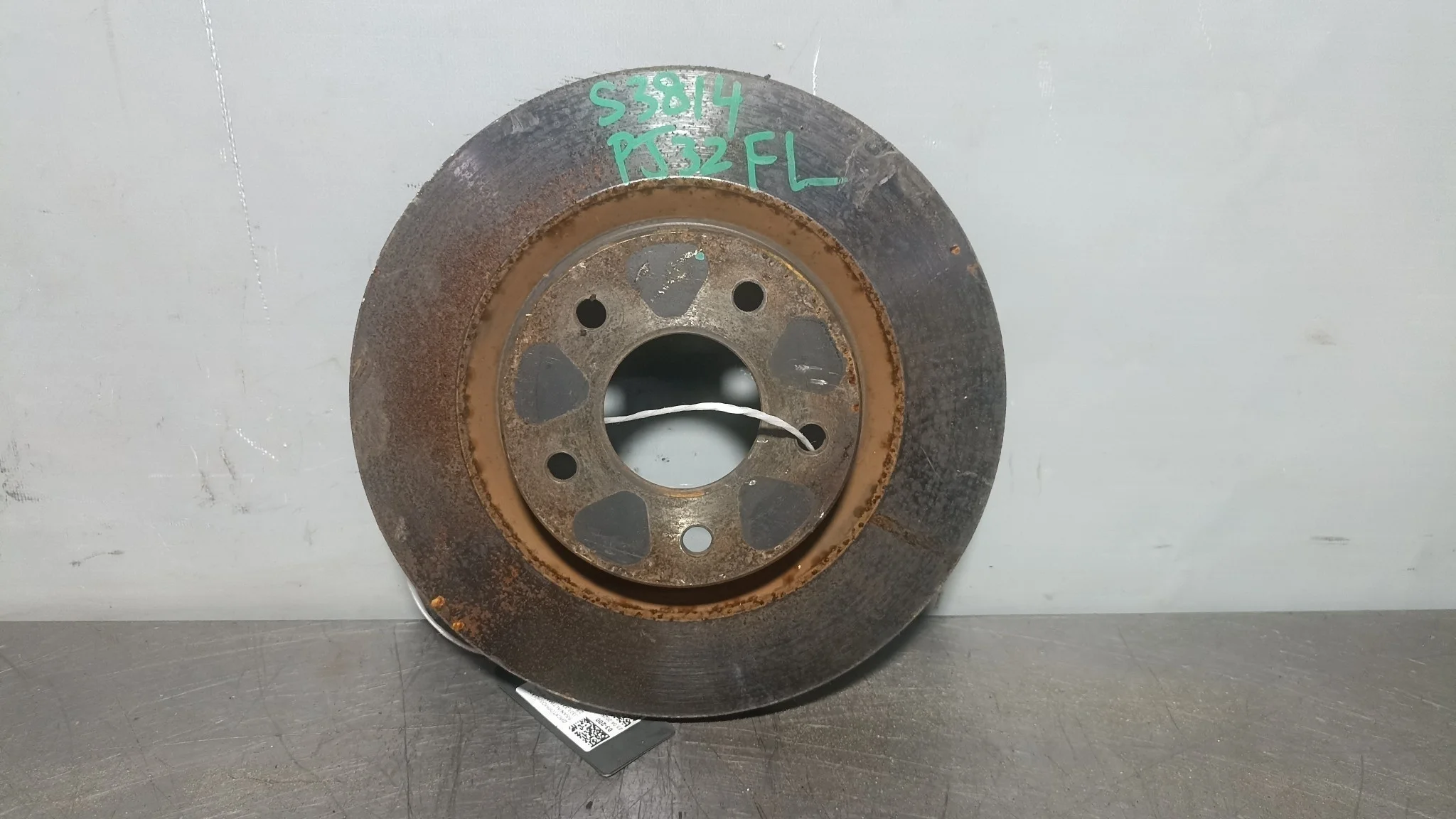 ДИСК ТОРМОЗНОЙ NISSAN ПЕРЕД ПРАВО 40206JN90A