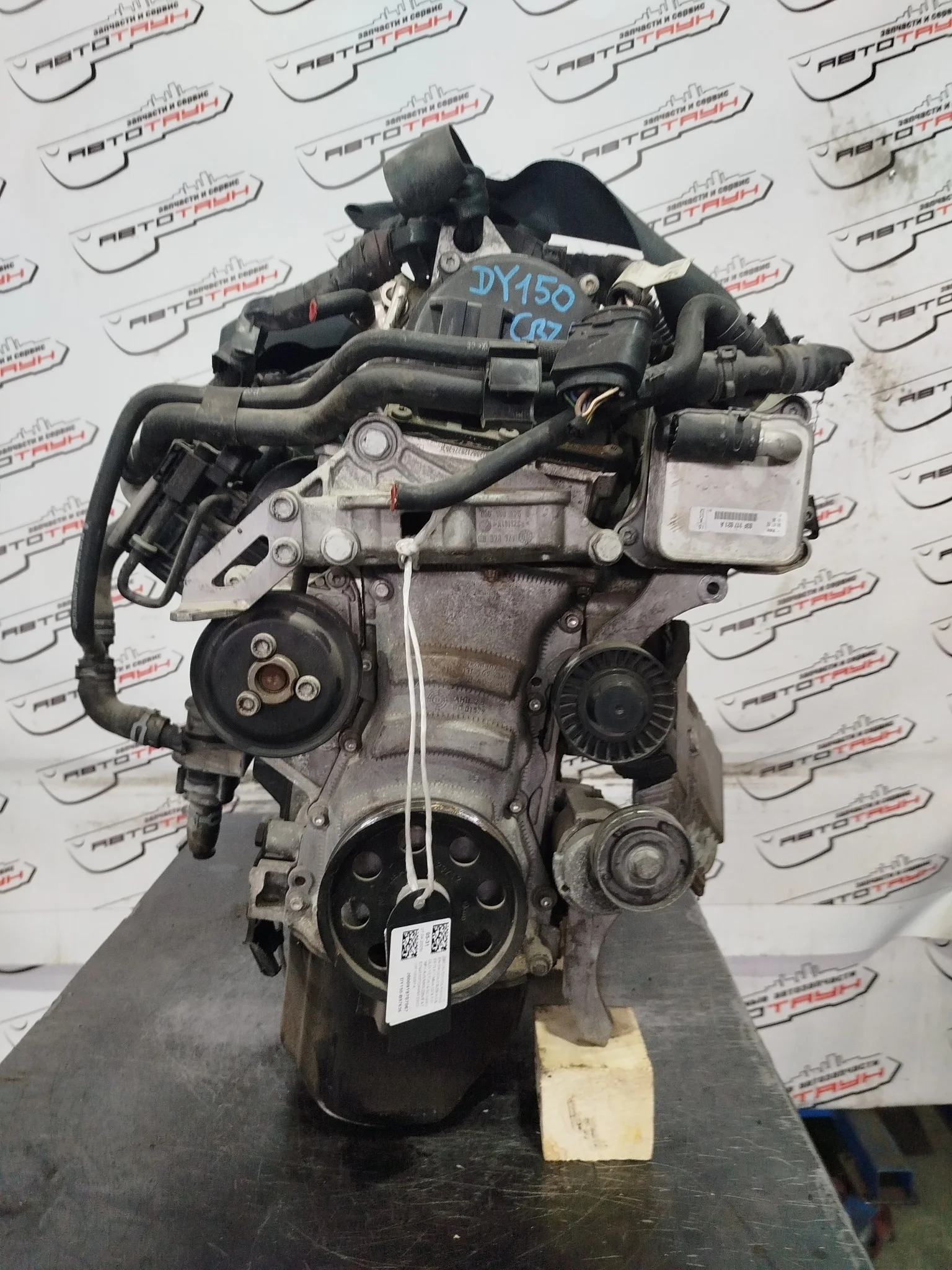 Двигатель AUDI VOLKSWAGEN SKODA CBZB A3 BEETLE FABIA GOLF POLO YETI 5C1 5J2... 602 603 612 614 6C1 6R1 8P1 AJ5 MK6 ДВИГАТЕЛЬ ИЗ ЯПОНИИ 2WD 03F100091A DY150-B97636