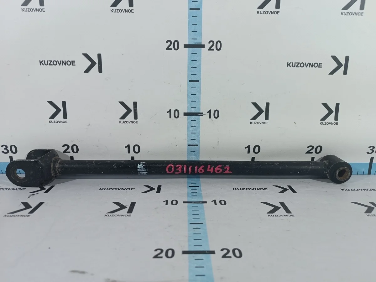 Тяга продольная Toyota Camry 2012 XV50