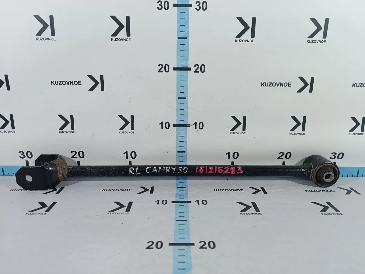 Тяга продольная Toyota Camry 2015 XV55