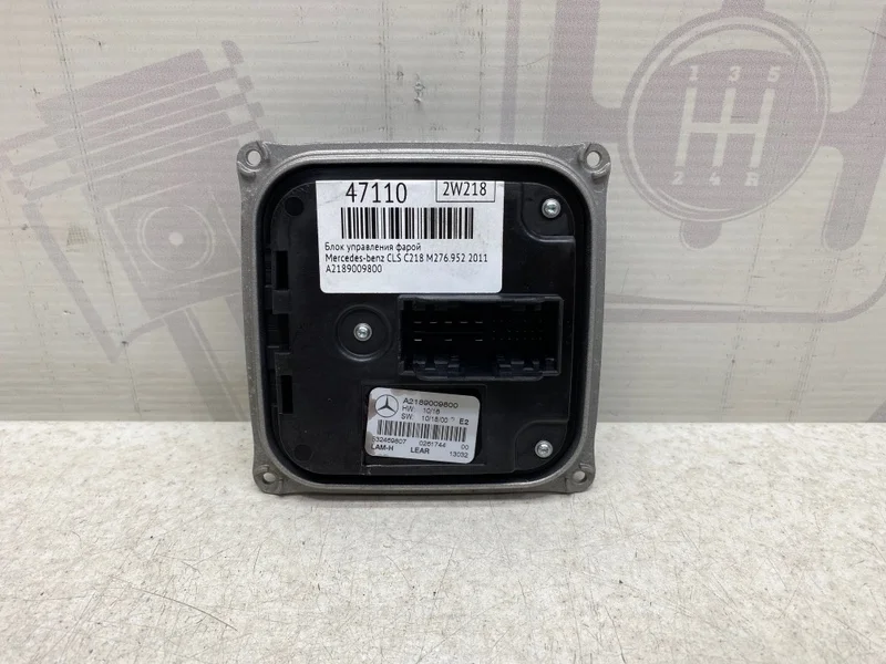Блок управления фарой Mercedes-benz CLS 2011 C218