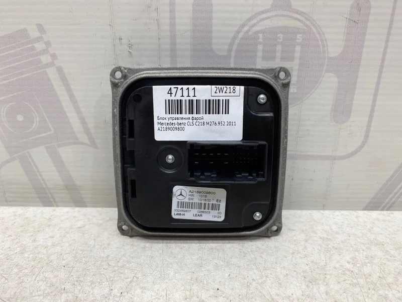 Блок управления фарой Mercedes-benz CLS 2011 C218