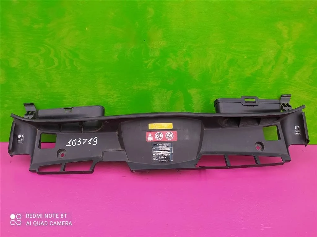 Воздуховод радиатора MB W212 2013-2016 A2125000455