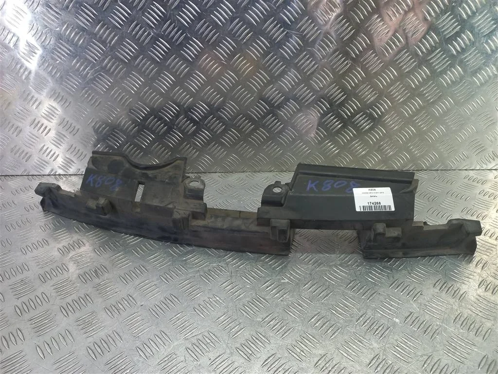 Кронштейн бампера передний HONDA CR-V IV (2011—20