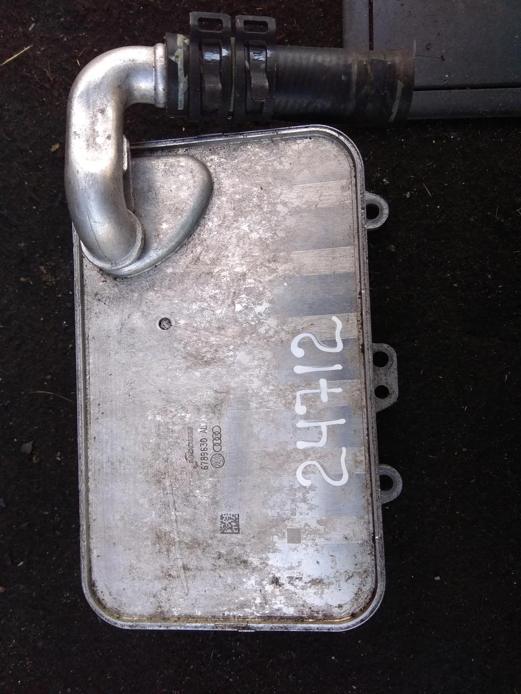 Радиатор масляный 059117021R  3.0 Дизель Audi