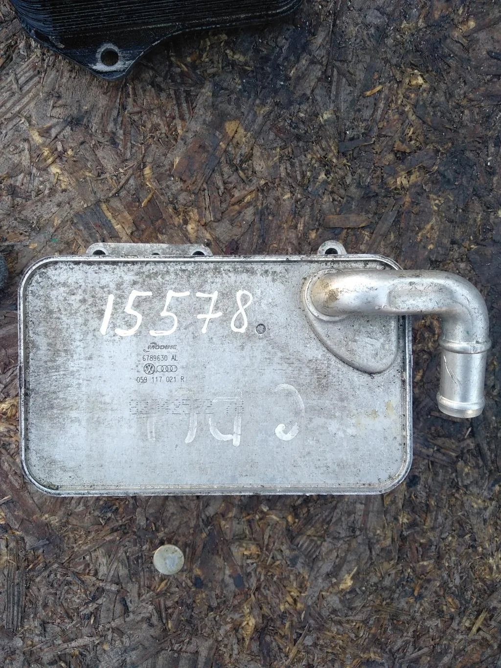 Радиатор масляный 059117021R  3.0 TDI Audi