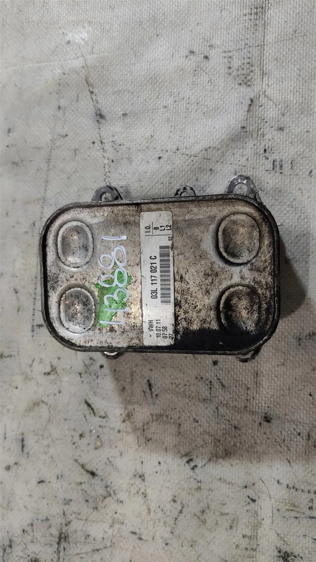 Радиатор масляный 03L117021C  2.0 TDI Audi