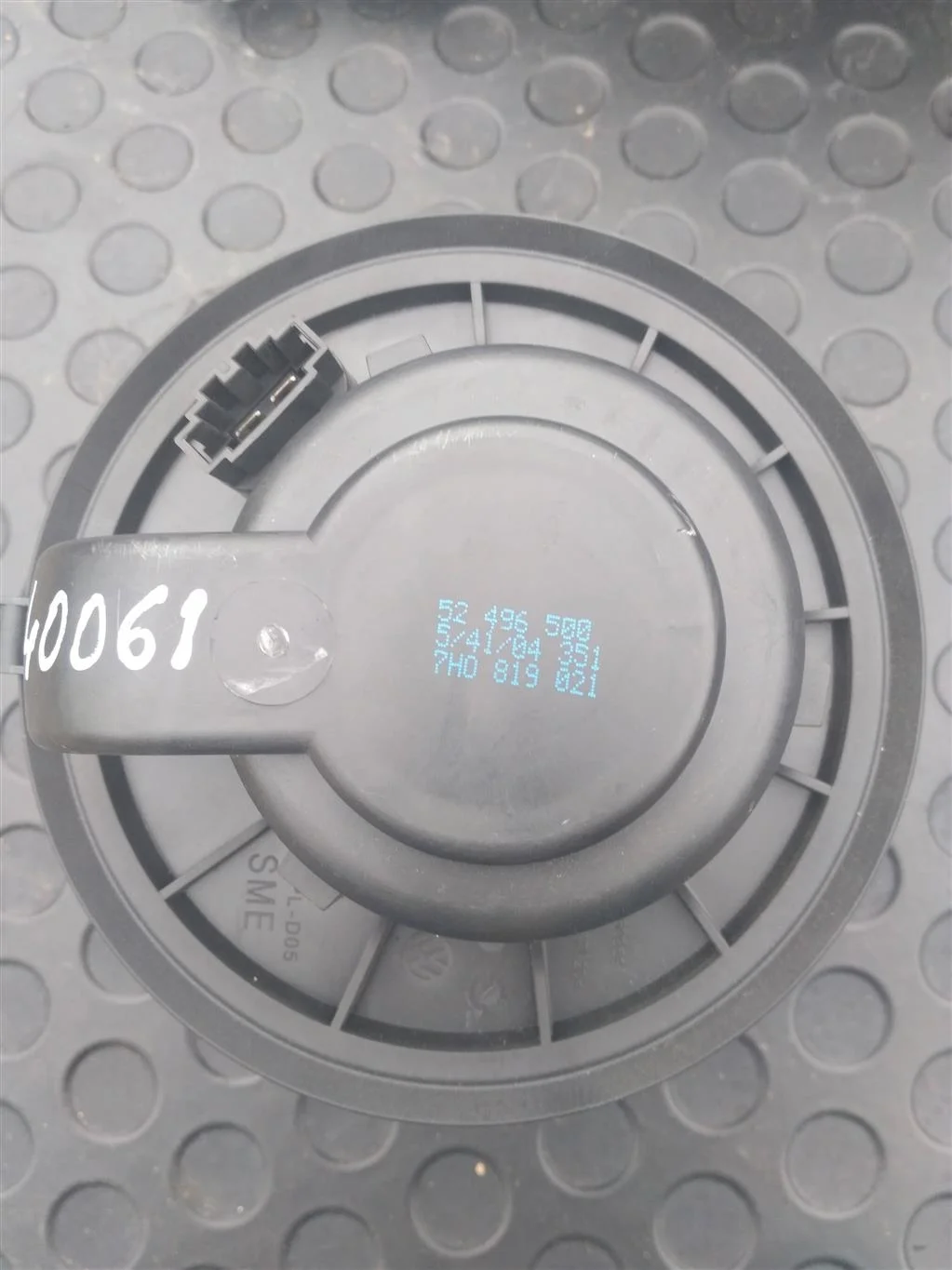 Моторчик печки 7H0819021  4.2 Бензин Volkswagen