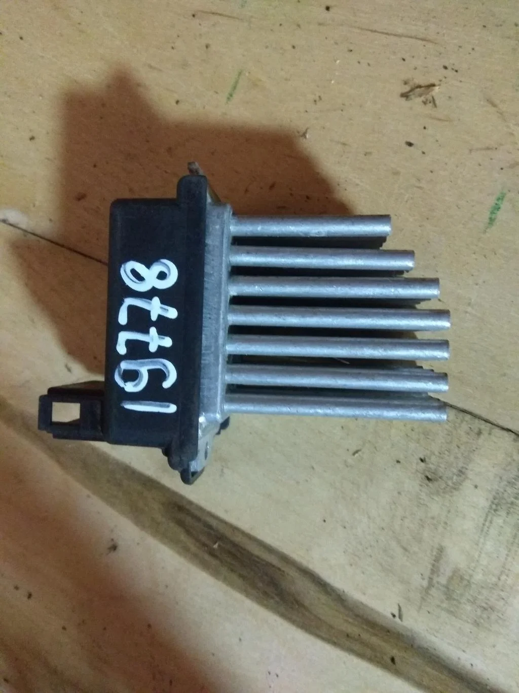 Сопротивление печки 4B0820521  2.8 Бензин Audi