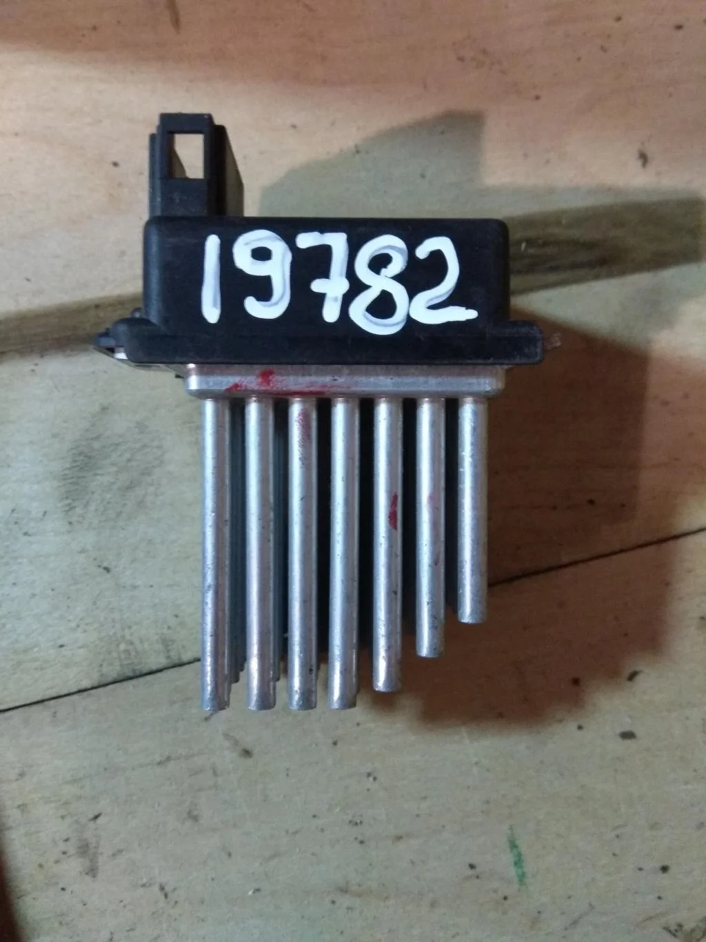 Сопротивление печки 4B0820521  2.8 Бензин Audi