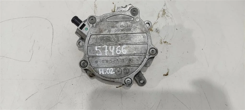Насос вакуумный 06D145100E  2.0 Бензин Volkswagen