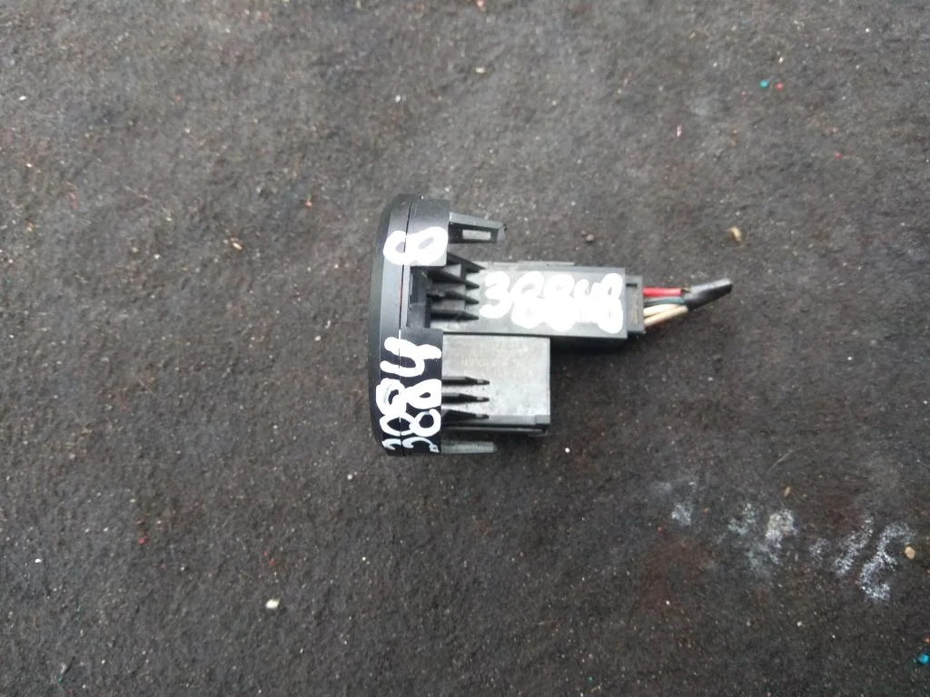 Иммобилайзер 2S6T-15607-BC  3.0 Бензин Ford