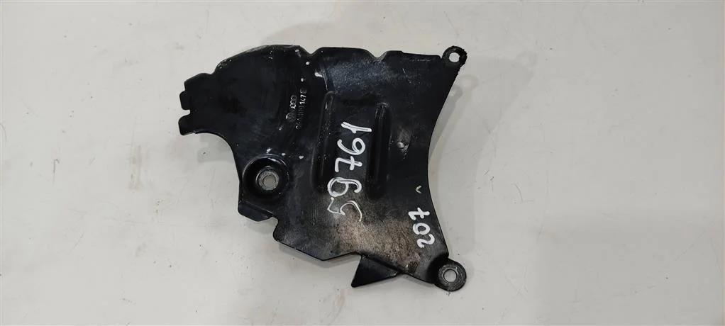 Защита (кожух) ремня ГРМ 06A109147E  1.8 Турбо бе