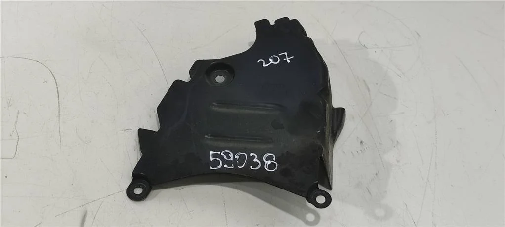 Защита (кожух) ремня ГРМ 06A109147E  1.8 Турбо бе