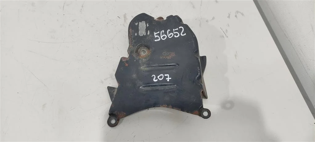 Защита (кожух) ремня ГРМ 06A109147F  1.8 Турбо бе