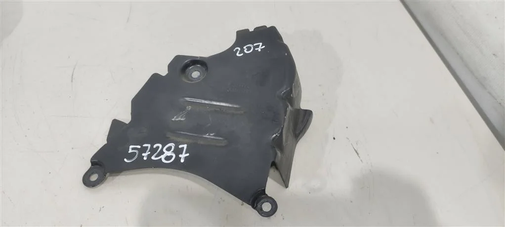 Защита (кожух) ремня ГРМ 06A109147E  1.8 Турбо бе