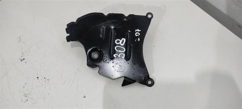 Защита (кожух) ремня ГРМ 06A109147E  1.8 Турбо бе