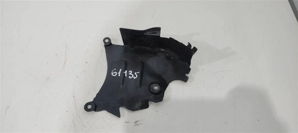 Защита (кожух) ремня ГРМ 06A109147E  1.8 Турбо бе