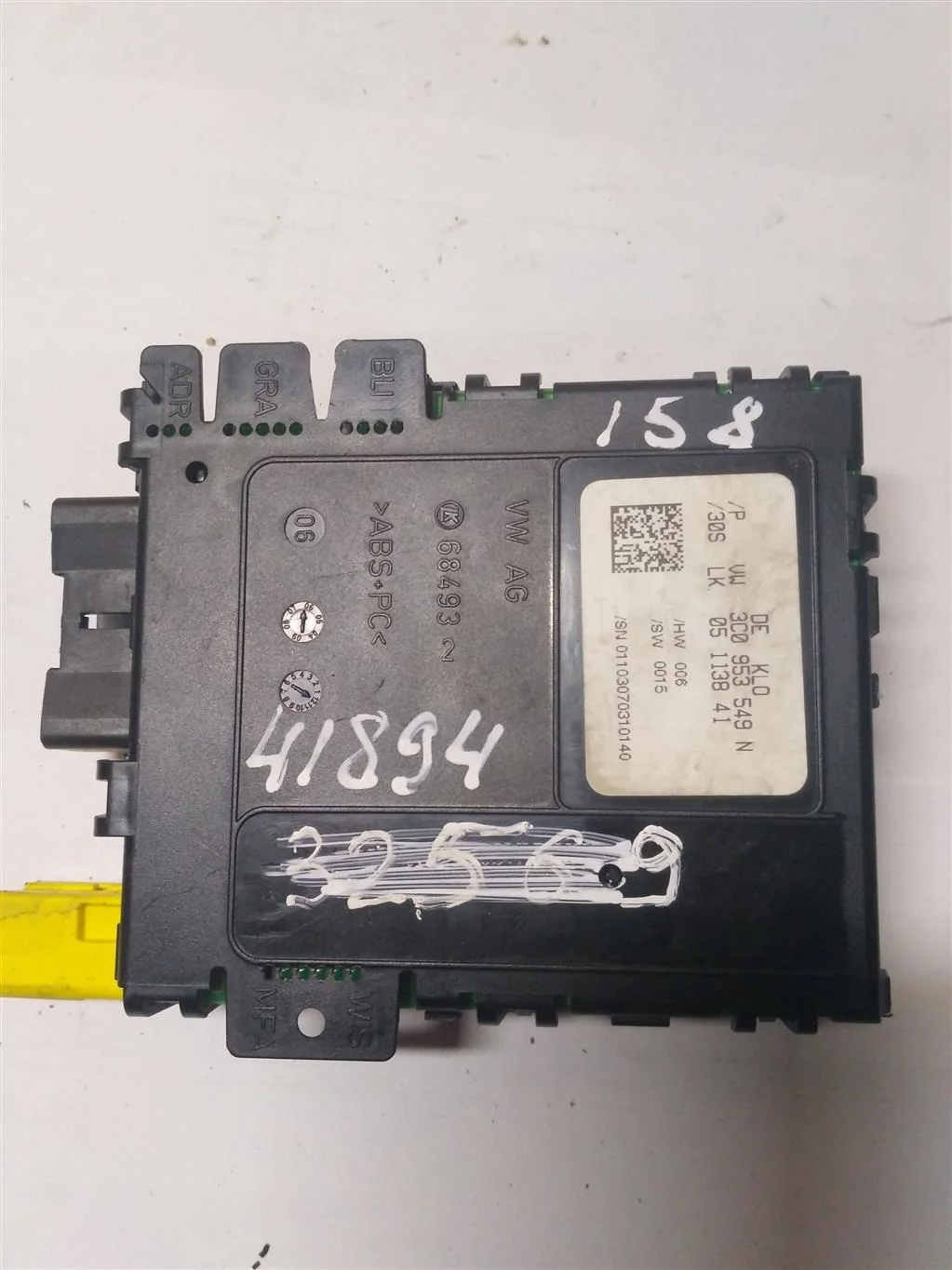 Модуль комбинации подрулевых переключателей 3C095