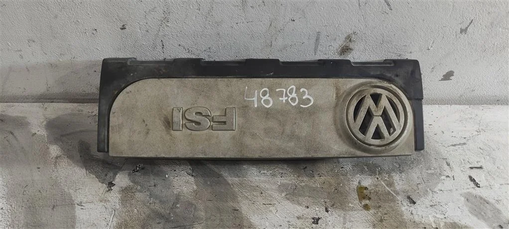 Ресивер воздушный 06F129208C  2.0 FSI Volkswagen