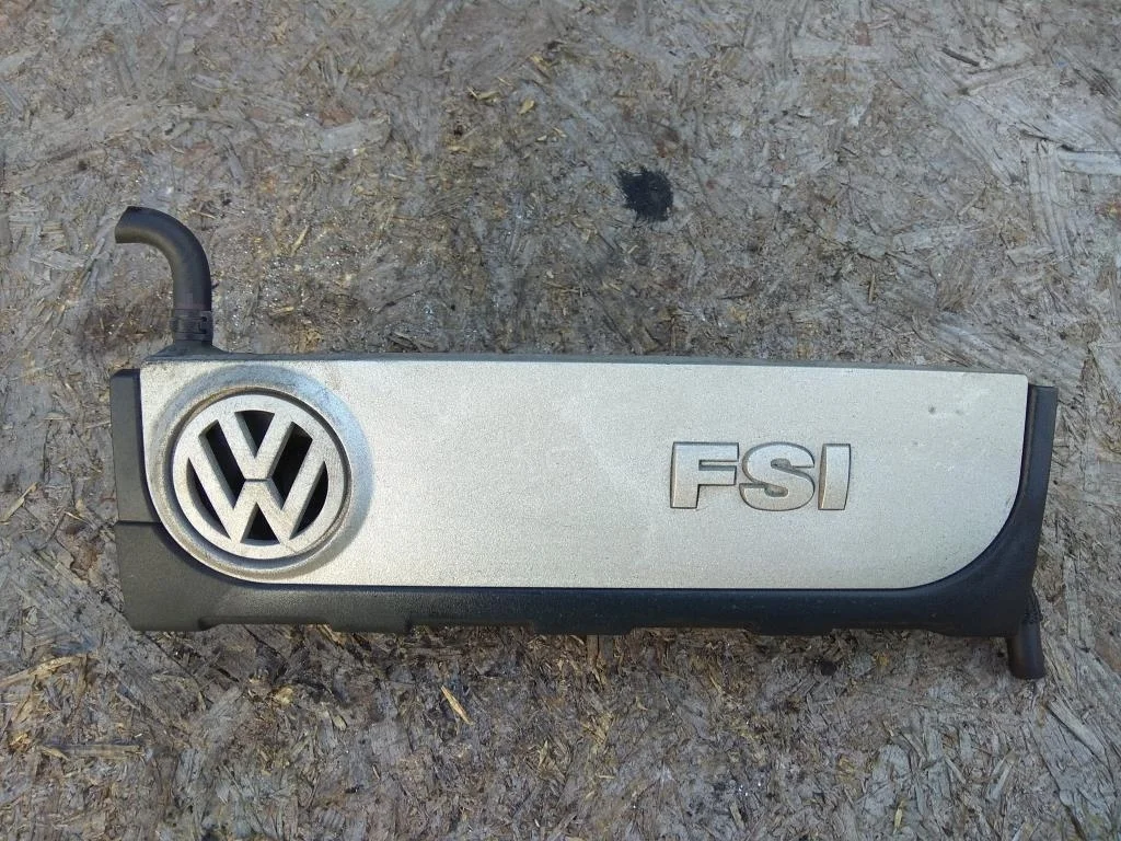 Ресивер воздушный 06F129208C  2.0 FSI Volkswagen