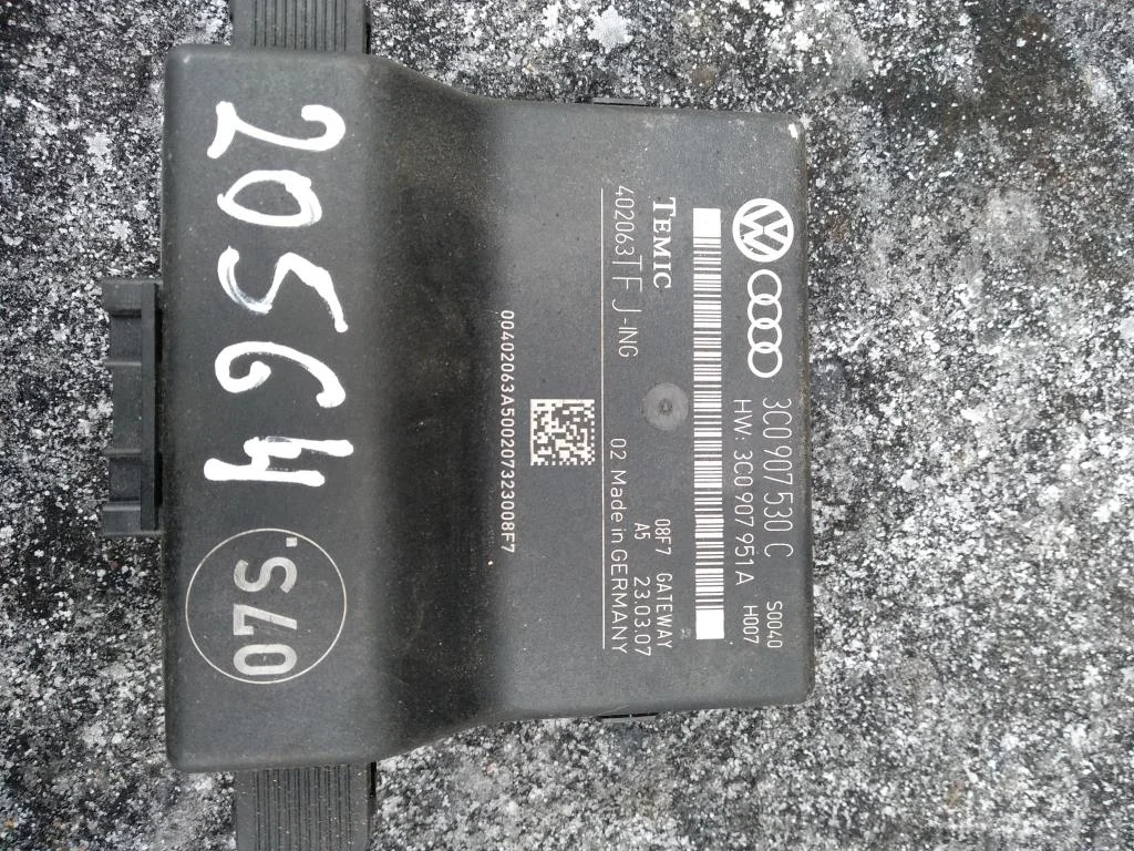 Диагностический интерфейс шин данных 3C0907530C