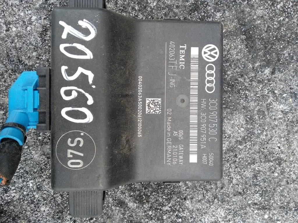 Диагностический интерфейс шин данных 3C0907530C