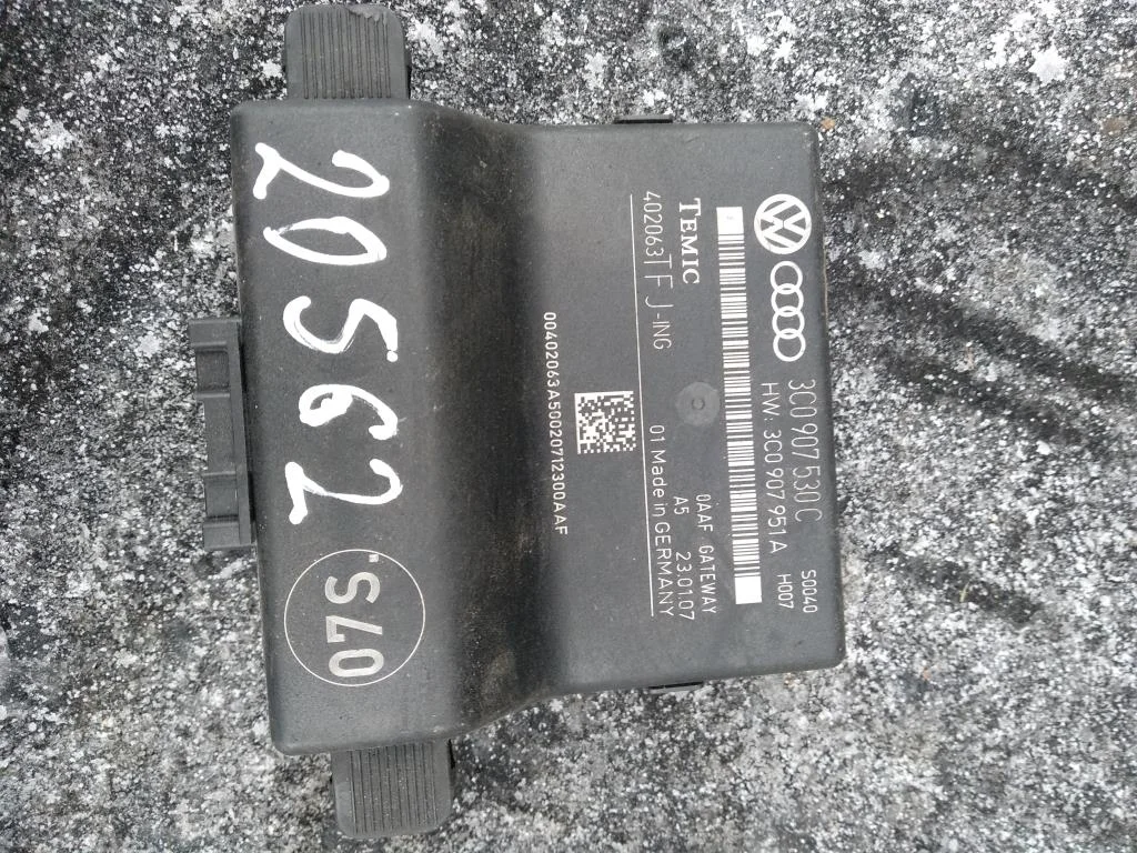 Диагностический интерфейс шин данных 3C0907530C