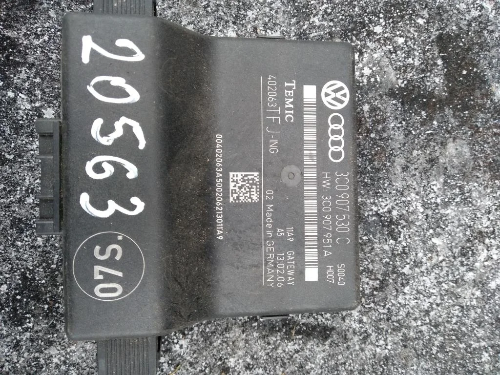 Диагностический интерфейс шин данных 3C0907530C