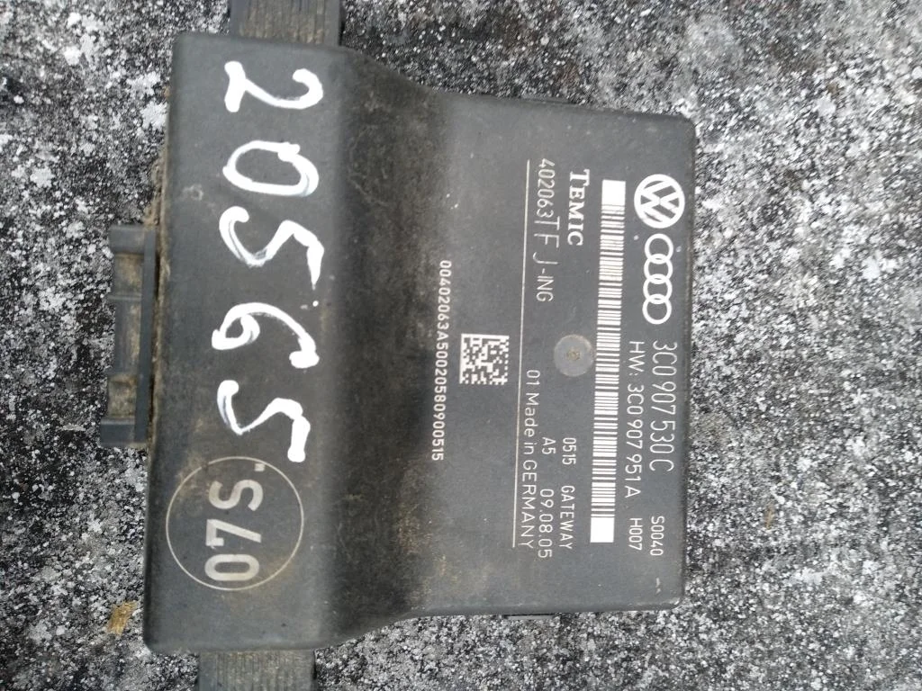 Диагностический интерфейс шин данных 3C0907530C