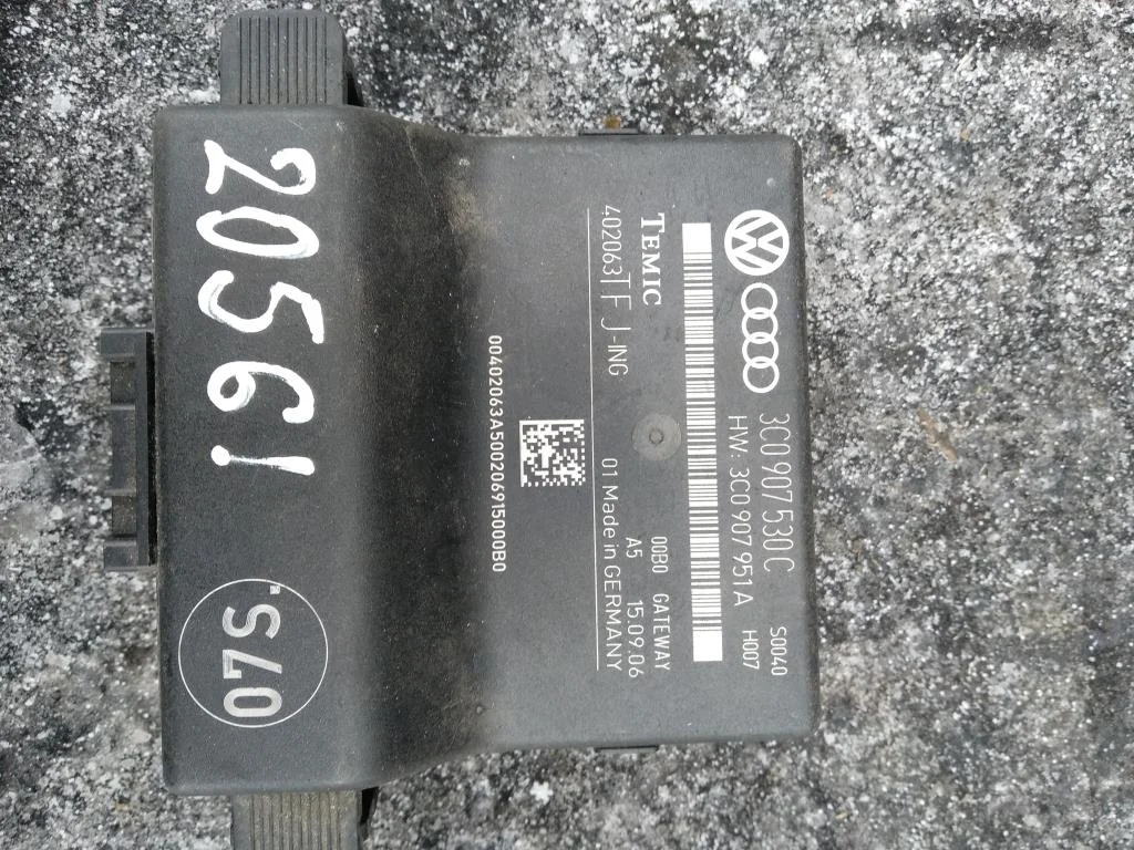 Диагностический интерфейс шин данных 3C0907530C