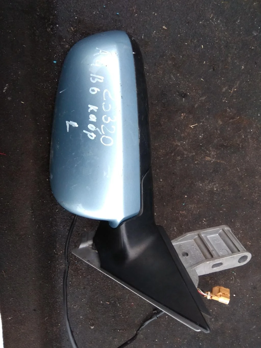 Зеркало наружное левое 8E0857507B  1.8 Турбо бенз